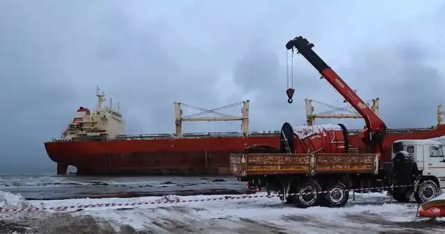  Katastrofa chińskiego statku u wybrzeży Rosji. Katastrofa naturalna na horyzoncie